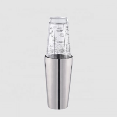 Factory Direct 700ml stainless steel glass boston shaker