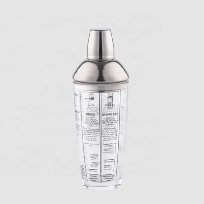 OUYADA 700ml stainless steel glass cocktail shaker